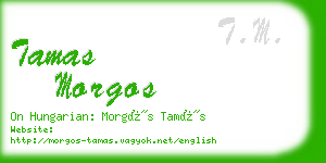 tamas morgos business card